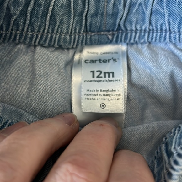 Shorts bundle - Picture 2 of 2